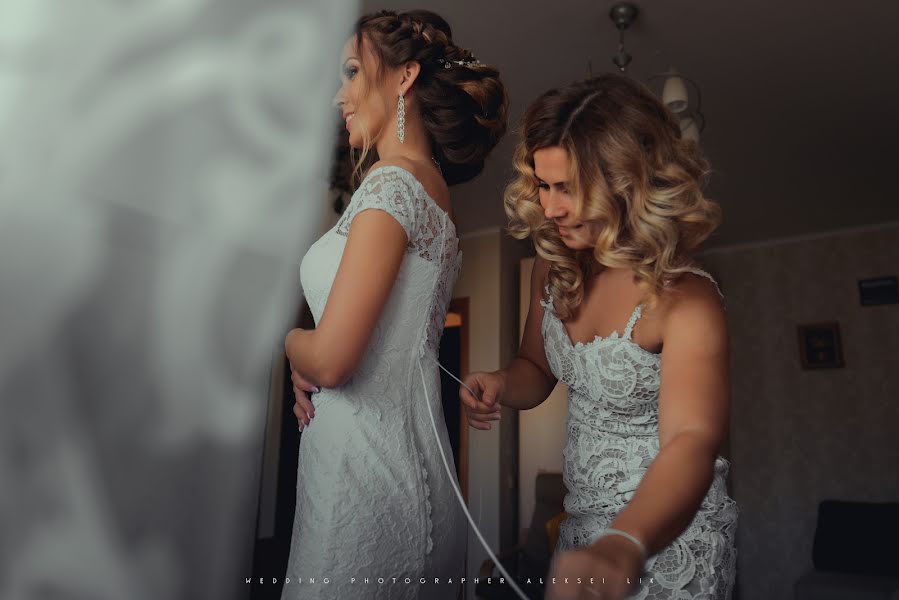 Fotógrafo de casamento Aleksey Ozerov (photolik). Foto de 28 de janeiro 2018