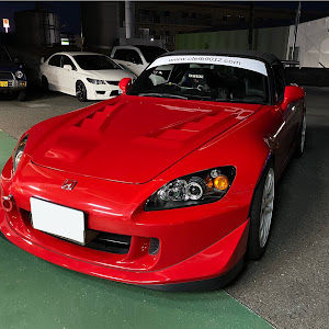 S2000 AP1