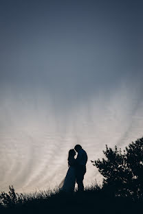 Svadobný fotograf Igor Kharlamov (kharlamovigor). Fotografia publikovaná 30. júla 2018