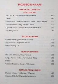 The Picasso menu 1