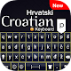 Download Croatian Keyboard - Croatian English Keyboard For PC Windows and Mac 1.0