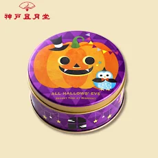 Bánh Kobe Fugetsudo MINI GAUFRES HALLOWEEN - PUMPKIN