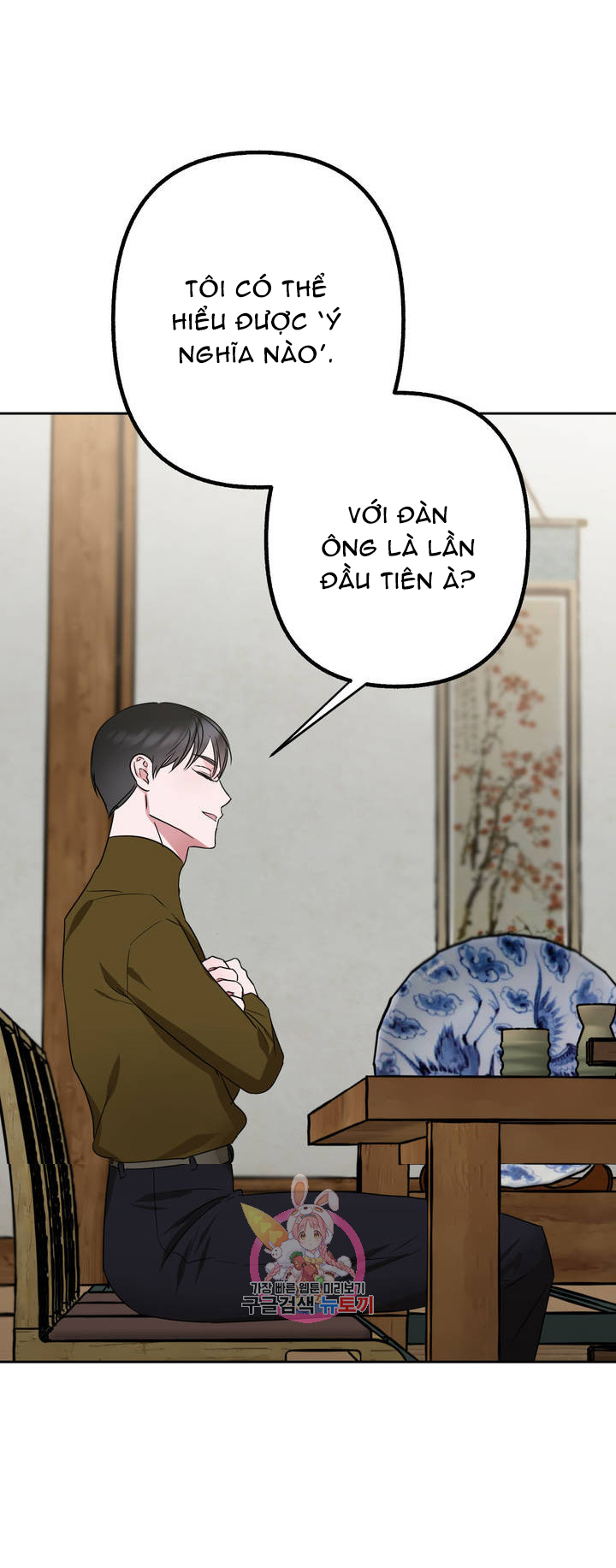 Xem ảnh Một Trình Tự Khác - Chap 5 -  - HentaiTruyen.net