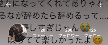 「宣伝やぁぁぁぁぁぁぁぁぁぁ」のメインビジュアル