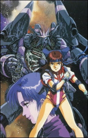 Top wo Nerae! Gunbuster (Aim for the Top! Gunbuster) thumbnail