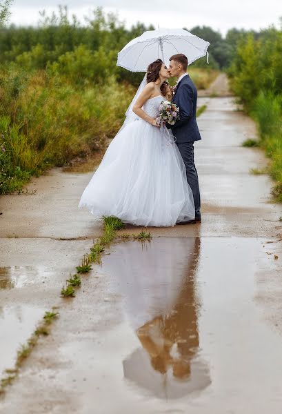 Fotógrafo de casamento Andrey Erastov (andreierastow). Foto de 8 de setembro 2017