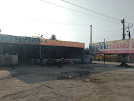 Purohit Dhaba photo 3