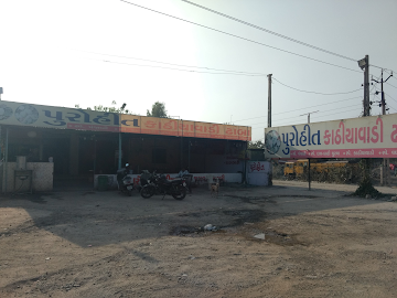 Purohit Dhaba photo 