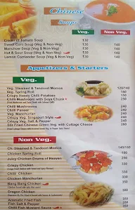 Food Express menu 1