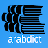 arabdict Dictionary Arabic German Englisch 2.4.0