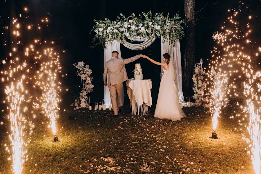 Fotografo di matrimoni Alona Kulyzka (akulyzka). Foto del 9 aprile 2022