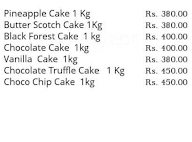 Aman Store menu 2