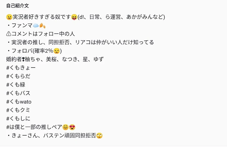 「見てみてぇ！「地味に必読なう((((」」のメインビジュアル