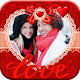 Download Valentine day Love Photo Frames For PC Windows and Mac 1.0