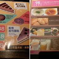 洋城義大利餐廳