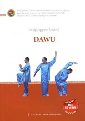 Dawu - en langues etrangeres - 9787119078854 - 