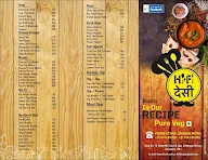 Hifi Desi menu 2