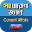 General Knowledge Bangla - সাধারণ জ্ঞান Download on Windows
