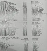 Malwani Aswad menu 7