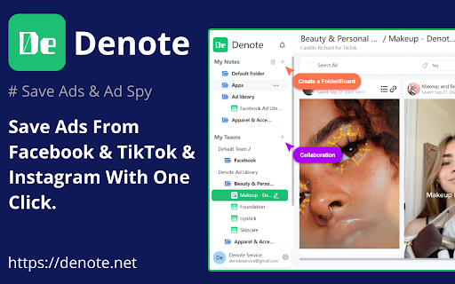 Denote: Save Ads TK & FB Ad Library
