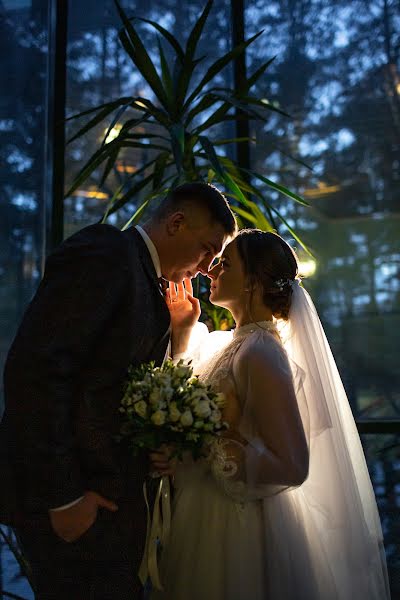 Fotógrafo de casamento Inna Demina (demina). Foto de 20 de janeiro