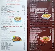 Sai Punjab menu 3