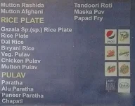 Gazala Restaurant menu 1