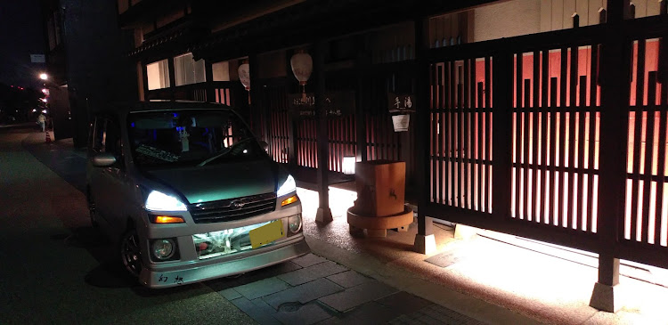 ステラのステラ・岐阜・川原町の古い町並み・低いようで低くない丁度良い高さ・６月もよろしくお願いしますに関するカスタム事例の投稿画像10枚目