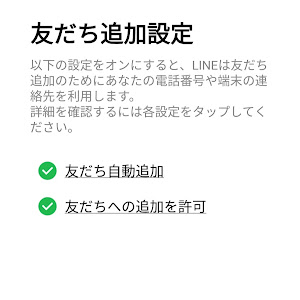 セリカ ST205