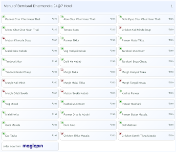 Bemisaal Dharmender 24@7 Hotel menu 