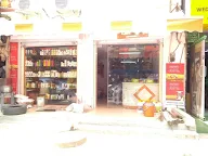 Bansal Store photo 1