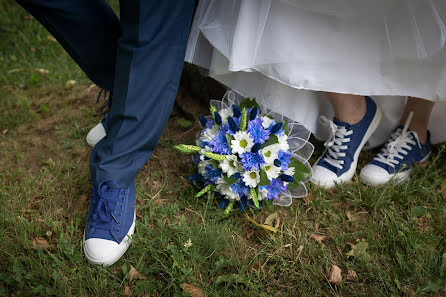 Hochzeitsfotograf Eduard Celuyko (edtseluyko). Foto vom 3. März 2020