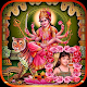 Download Navratri Photo Frames-Durga Mata Photo Frames For PC Windows and Mac 1.2