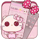 Download Pink Cute Kitty Bowknot Theme For PC Windows and Mac 1.1.1