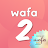 Wafa Tilawah 2 icon