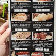 好客燒烤(嘉義秀泰店)