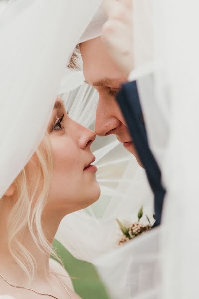 Wedding photographer Elena Grishacheva (moarr). Photo of 15 July 2019