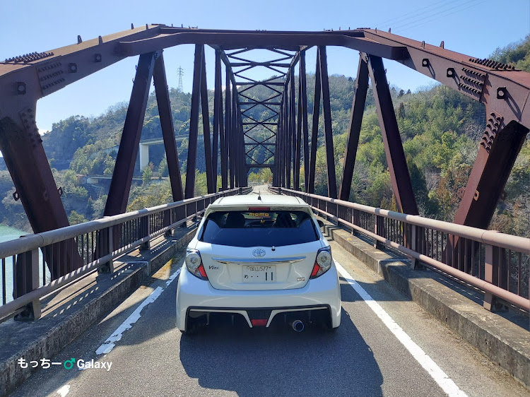 ヴィッツのドライブ・映えスポット・金出地ダム・車は常に綺麗に！・workwheelsに関するカスタム事例の投稿画像4枚目