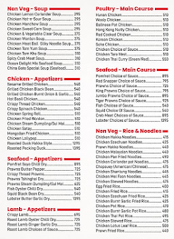 China Gate menu 1