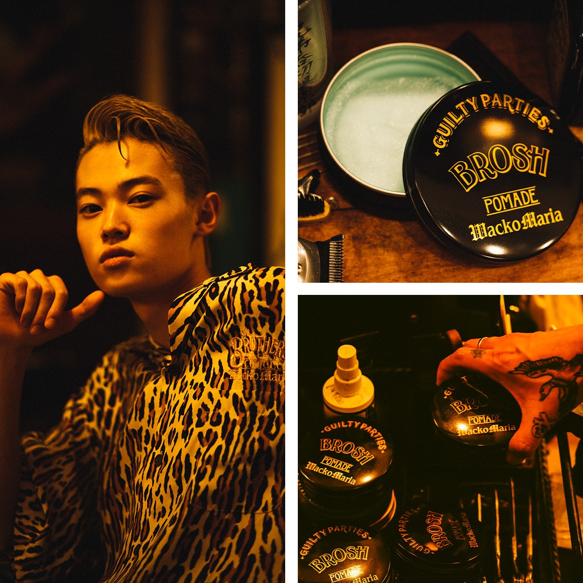 BROSH×WACKO MARIA POMADEの特徴