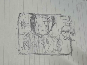 落書き！！！コメントほしい..！