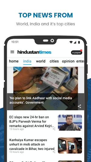 Latest News, Headlines, HT Epaper -Hindustan Times screenshot 4