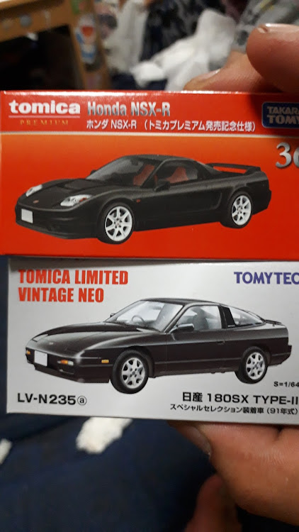 暴走トラッカー@4児のパパさんが投稿したミニカー・NSX-R・180SX中期に関するカスタム事例の投稿画像1枚目
