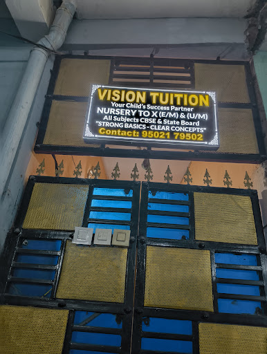 VISION TUITION CENTRE — business photo 1