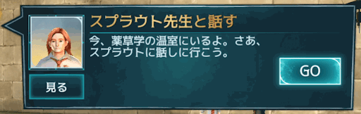 職業相談 (5/7)