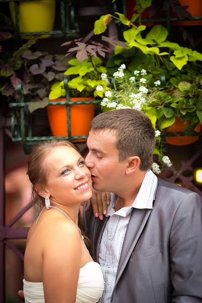 Wedding photographer Yuliya Bulash (julia-gemini). Photo of 30 August 2013