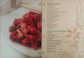 Moti Mahal Delux menu 