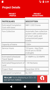 Pune Metro - náhled