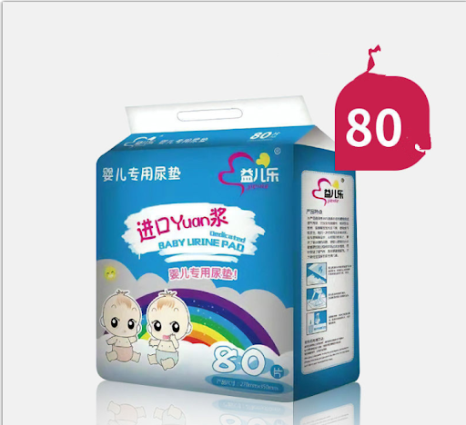 Title 6, Baby Diaper Changing Pads Disposable Waterproof...