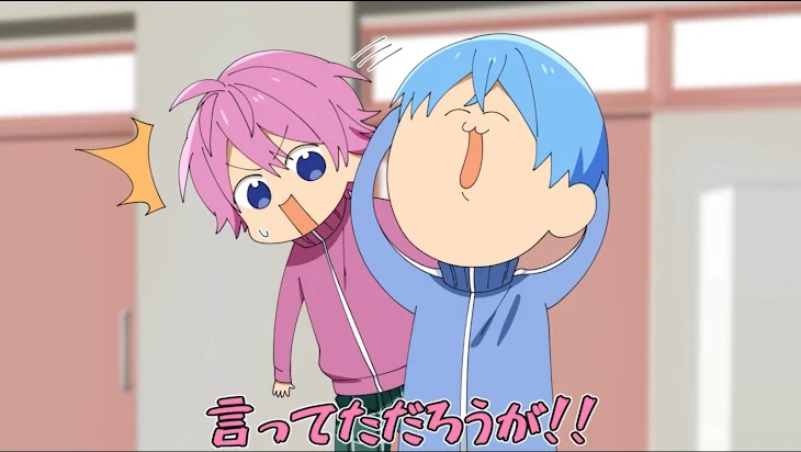 「教えてほしいです」のメインビジュアル